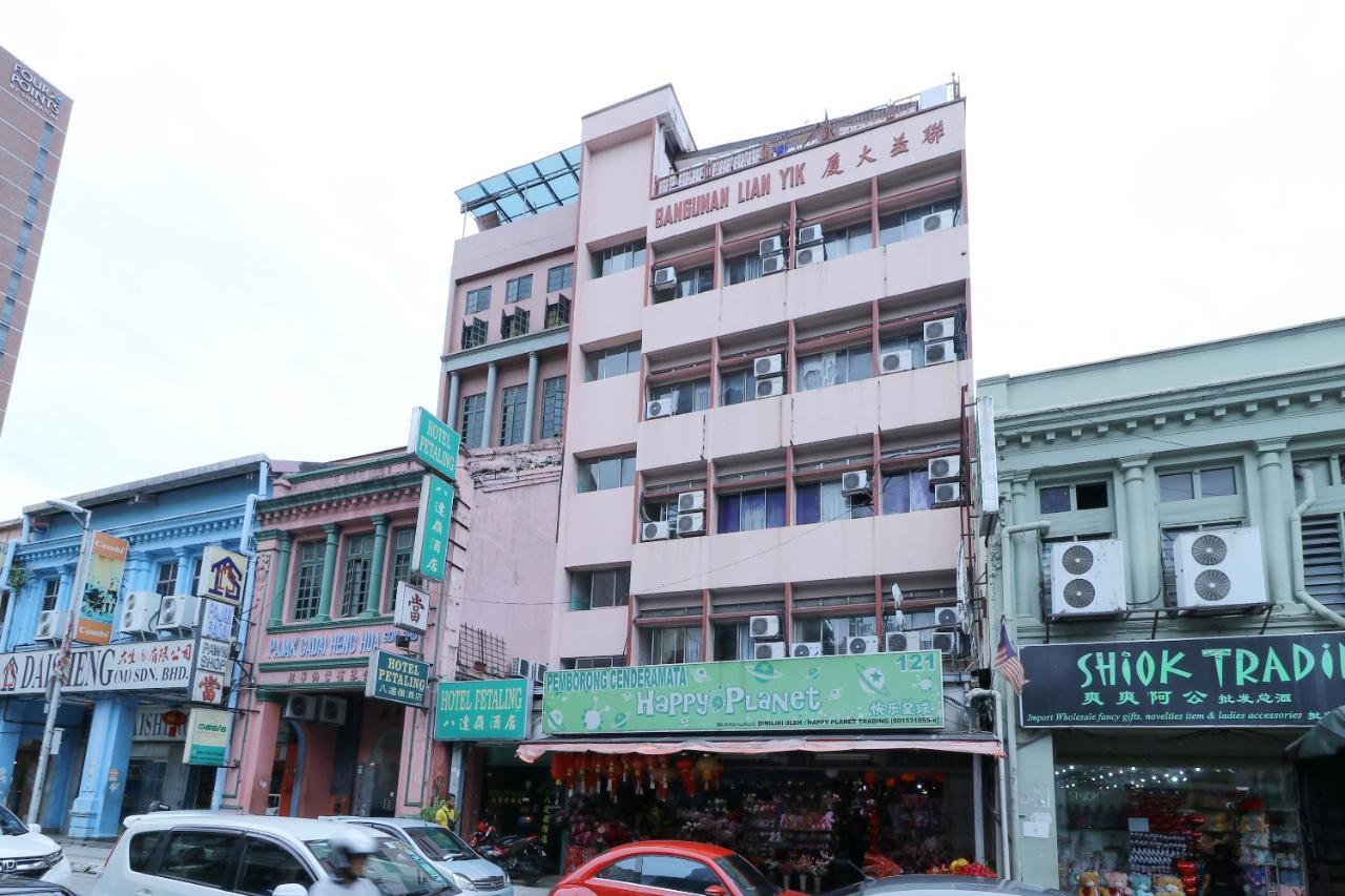 Hotel Petaling Kuala Lumpur Exteriér fotografie